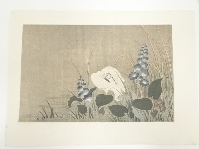 狩野玉楽　鷺　手摺木版画